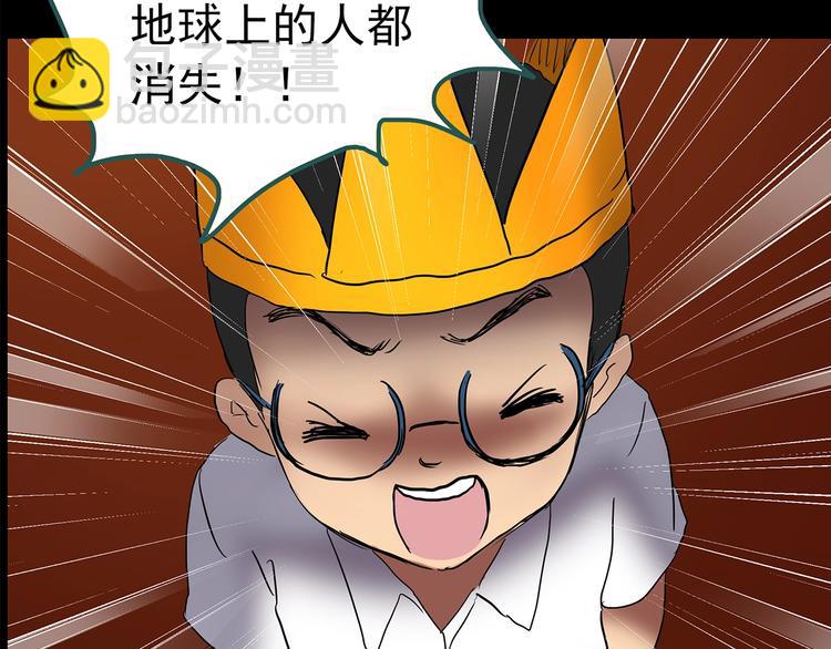 第209话 生日愿望（下）129
