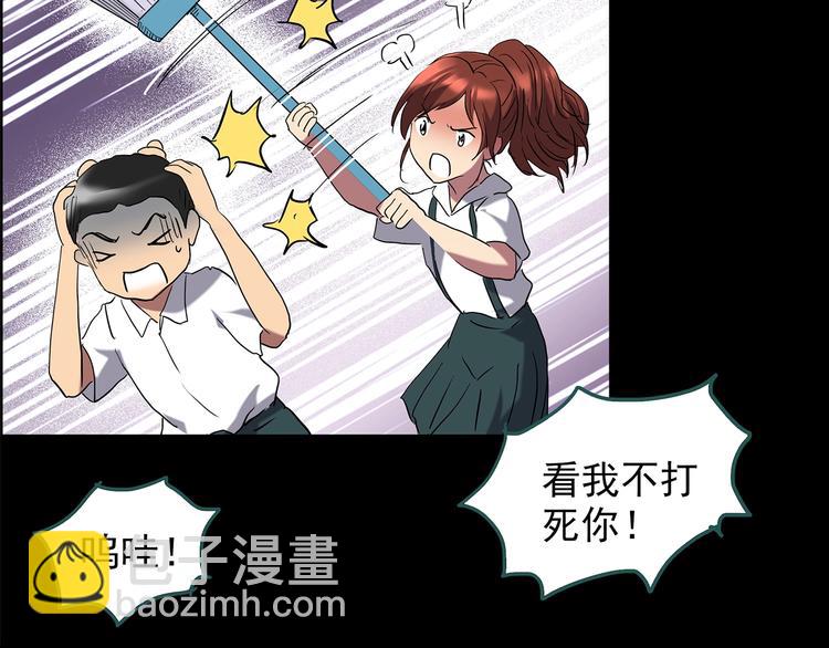 第209话 生日愿望（下）15