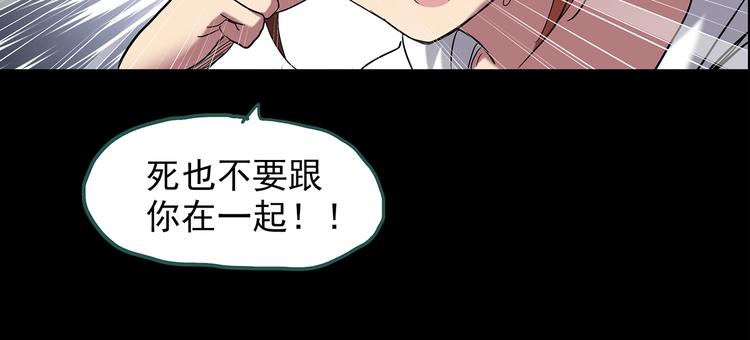 第209话 生日愿望（下）20