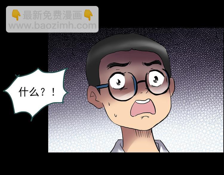 第209话 生日愿望（下）21