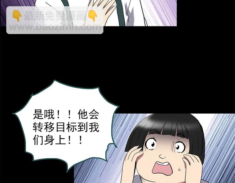 第209话 生日愿望（下）27
