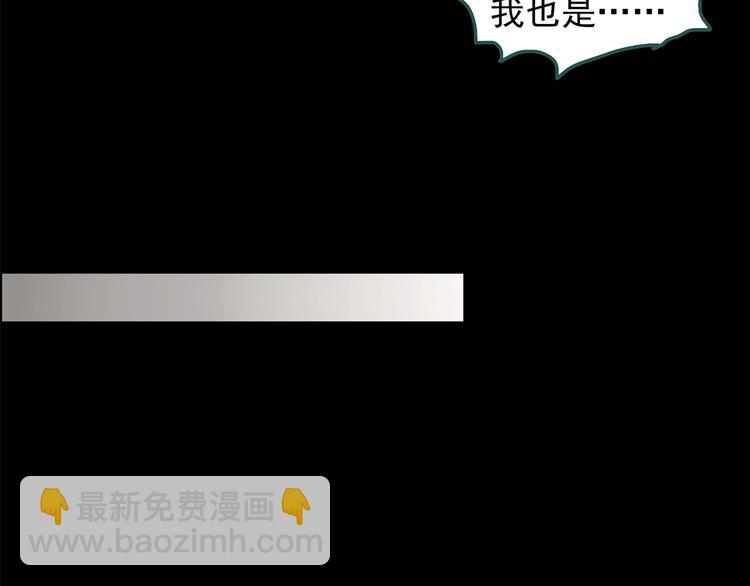 第209话 生日愿望（下）30