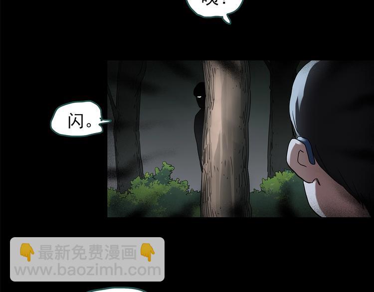 第209话 生日愿望（下）35
