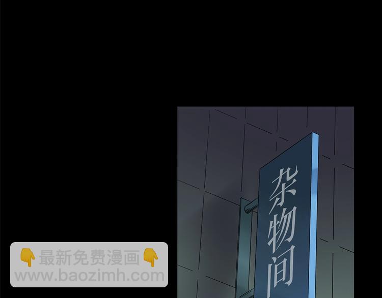 第209话 生日愿望（下）38