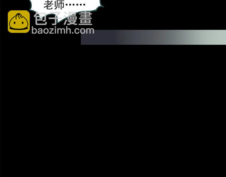 第209话 生日愿望（下）44
