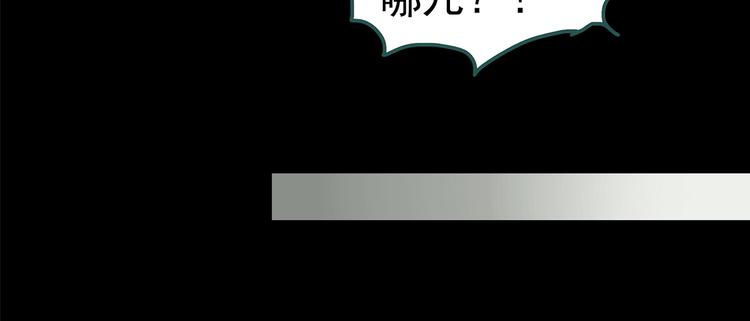 第209话 生日愿望（下）61