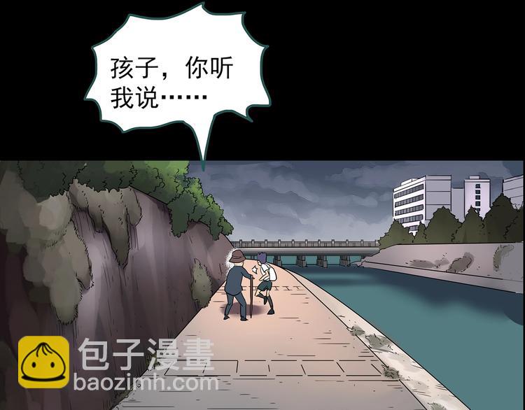 第209话 生日愿望（下）66