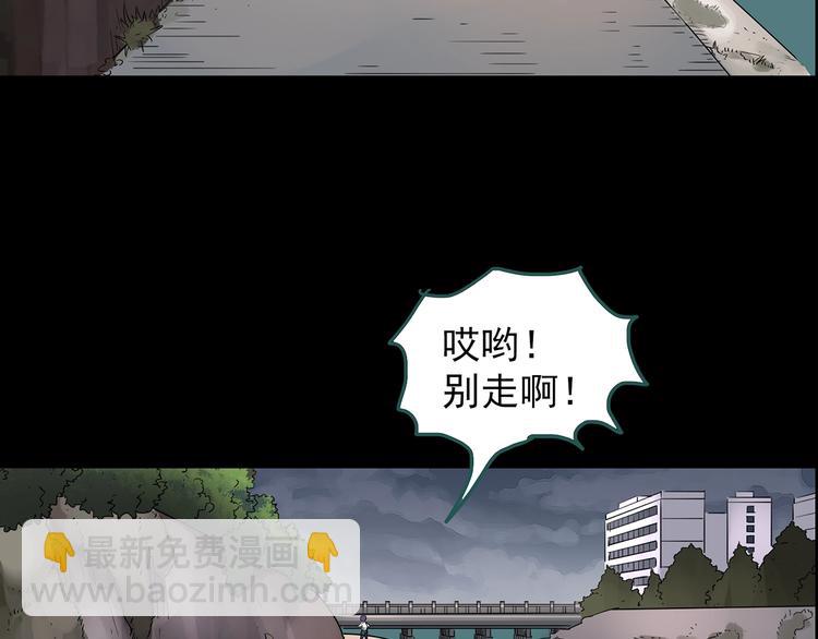 第209话 生日愿望（下）67