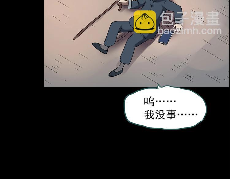 第209话 生日愿望（下）70