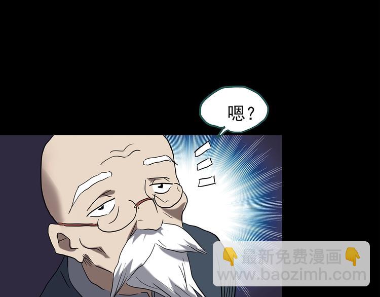 第209话 生日愿望（下）71