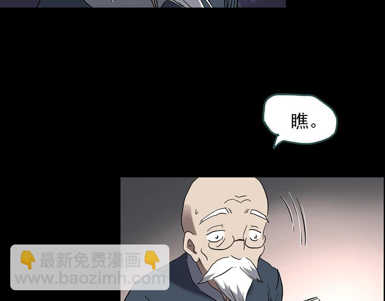第209话 生日愿望（下）72