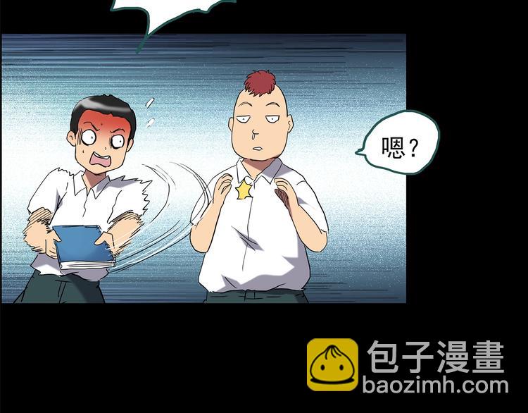 第209话 生日愿望（下）9