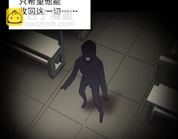 第209话 生日愿望（下）92