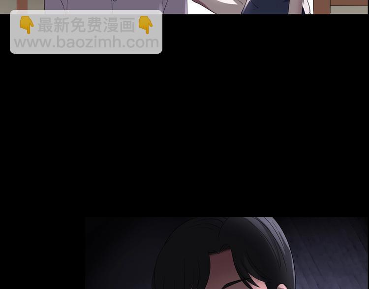 第210话 人参村（上）101