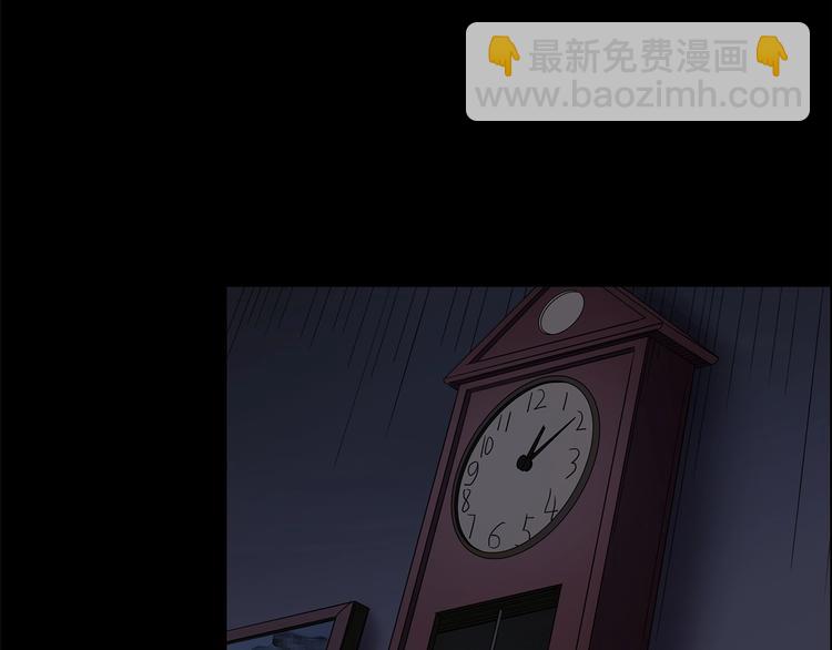 第210话 人参村（上）67