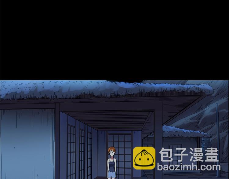 第210话 人参村（上）69