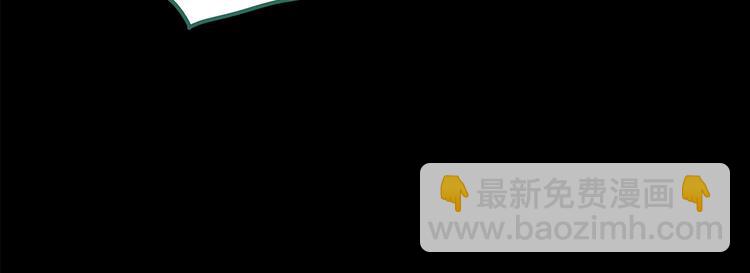 第210话 人参村（中）104