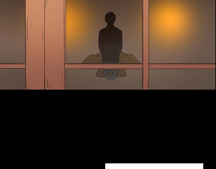 第210话 人参村（中）16