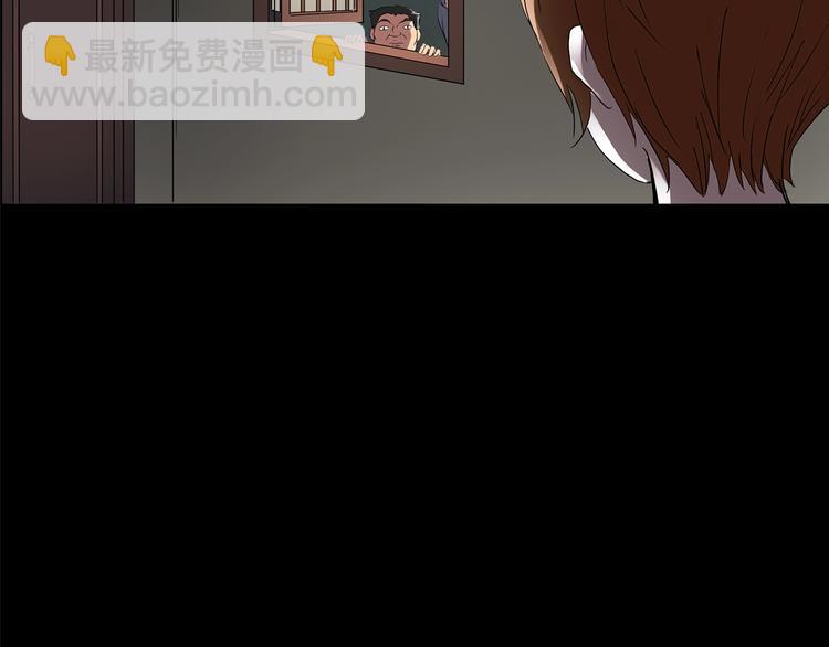 第210话 人参村（中）30