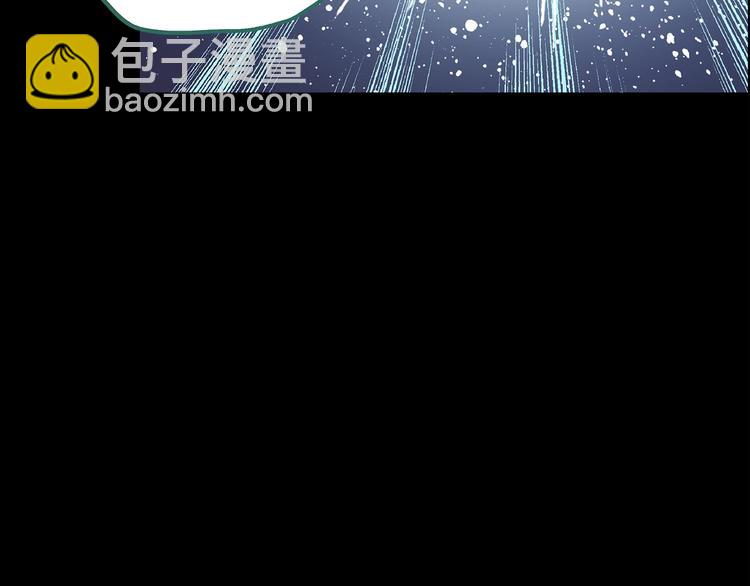 第210话 人参村（中）45