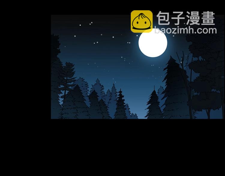 第210话 人参村（中）46