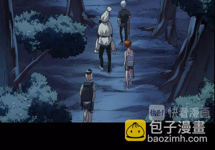 第210话 人参村（中）57