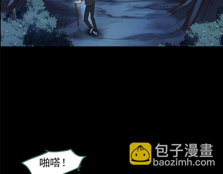 第210话 人参村（中）66