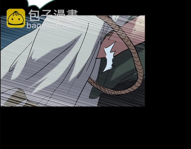 第210话 人参村（中）67