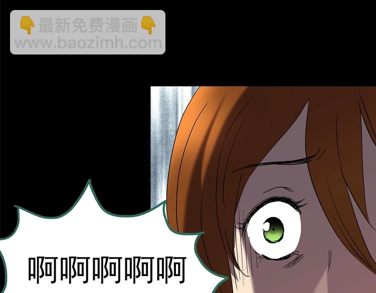 第210话 人参村（中）88