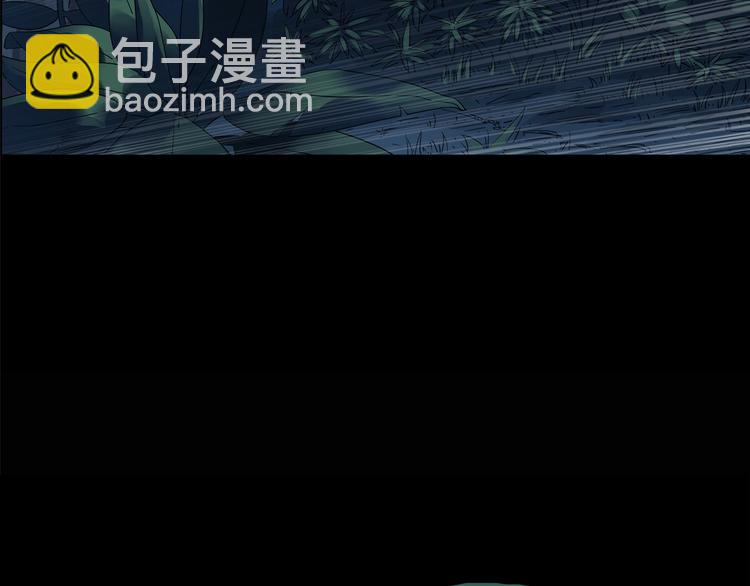第211话 人参村（中二）72