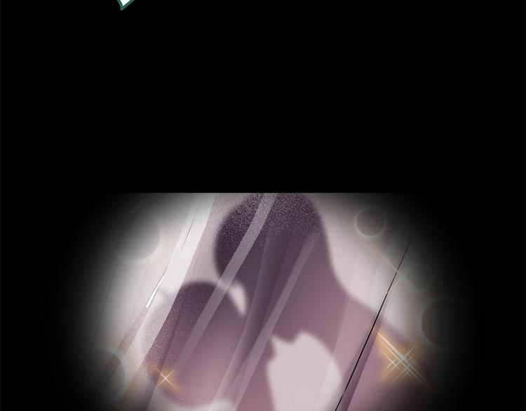 第211话 人参村（中二）86