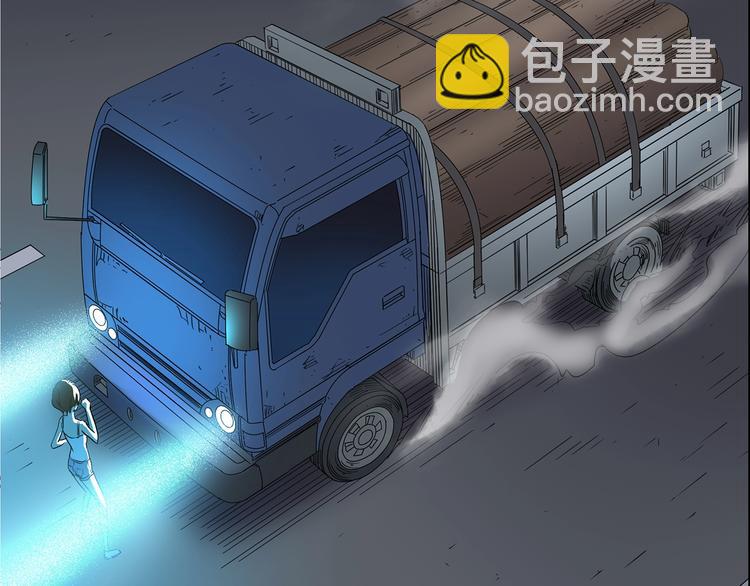 第211话 人参村（下）116