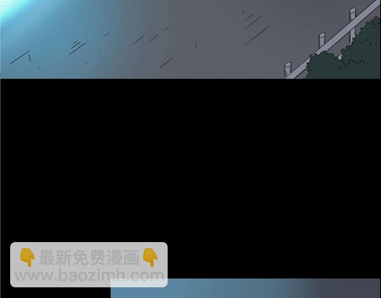 第211话 人参村（下）117