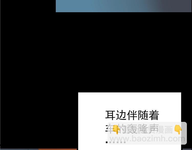 第211话 人参村（下）118