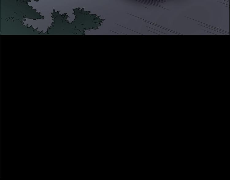 第211话 人参村（下）121