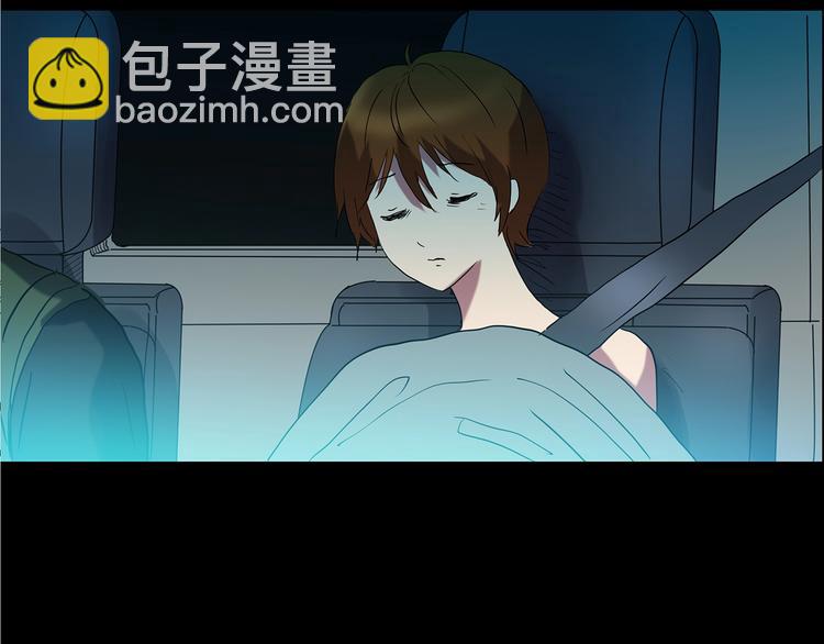 第211话 人参村（下）122
