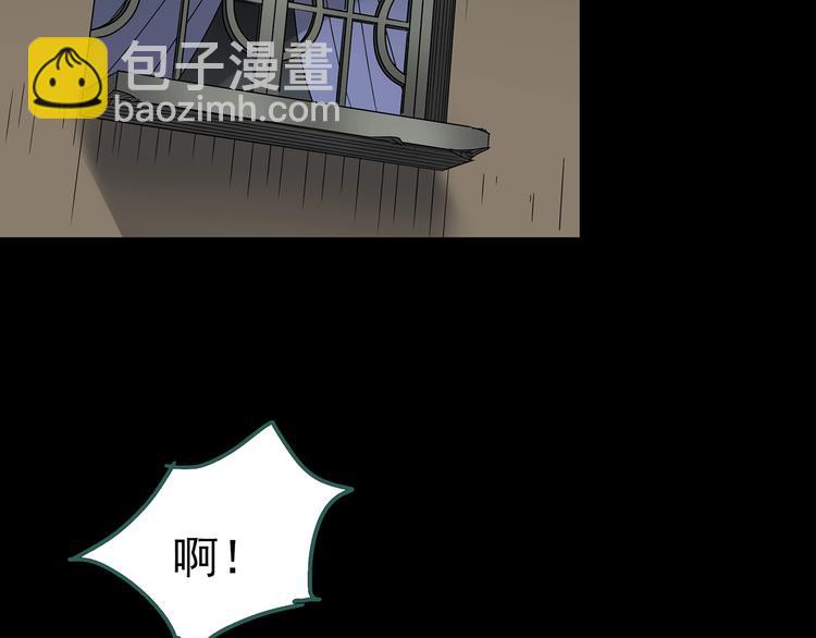 第211话 人参村（下）69