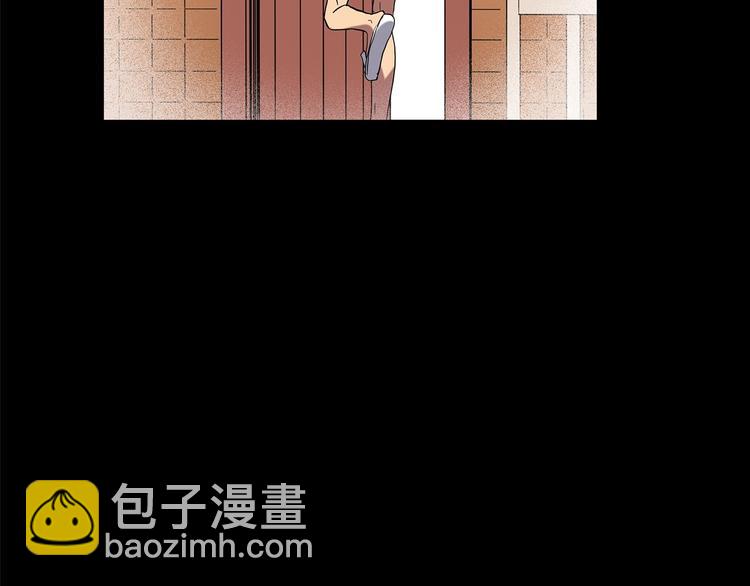 第212话  捉奸行动 (上)26