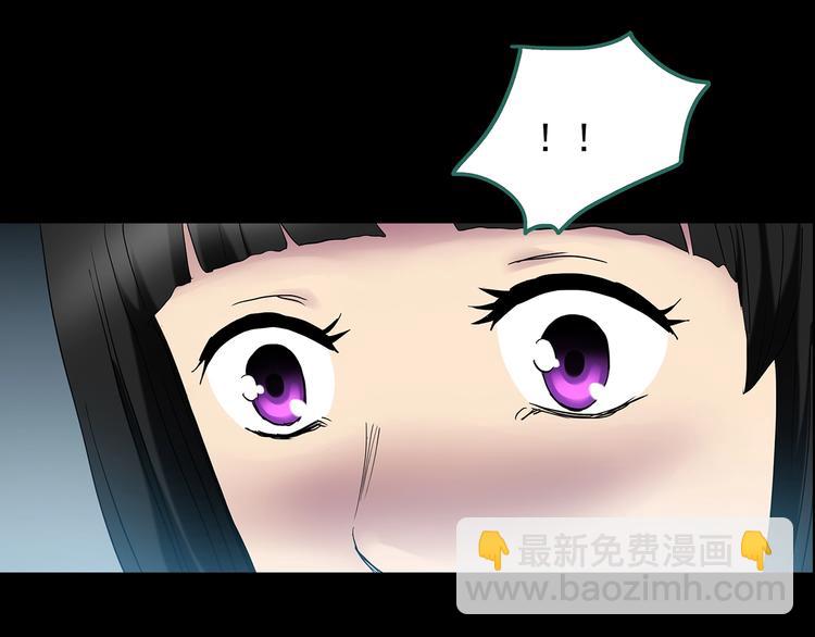 第212话  捉奸行动 (上)34