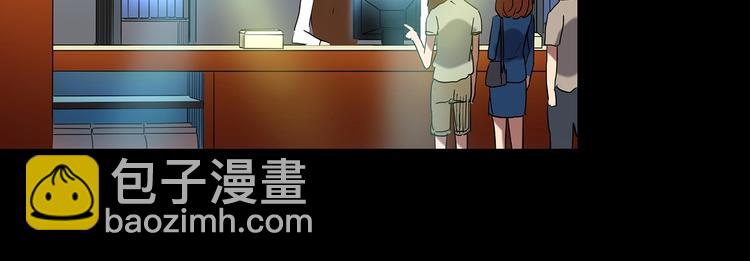 第213话 捉奸行动 (中)26