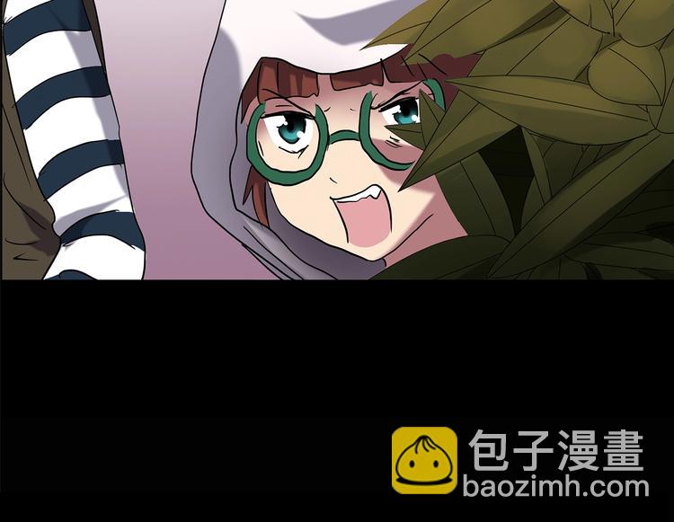 第213话 捉奸行动 (中)38