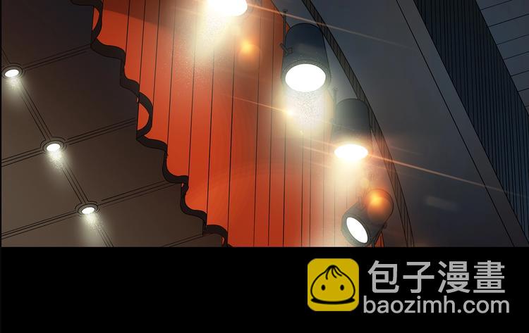 第213话 捉奸行动 (中)75