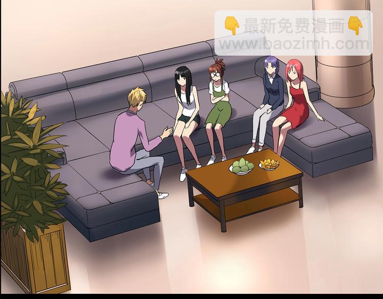 第213话 捉奸行动 (中)8