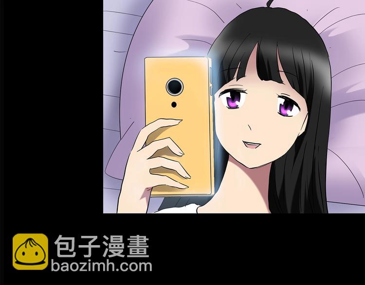 第213话 捉奸行动 (中)81