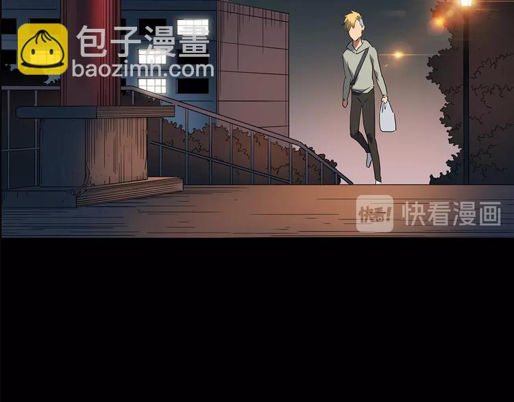 第214话 捉奸行动 (下)14