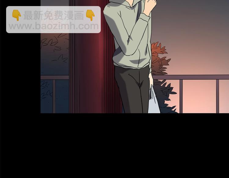 第214话 捉奸行动 (下)18