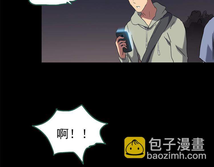 第214话 捉奸行动 (下)26