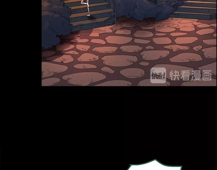 第214话 捉奸行动 (下)46