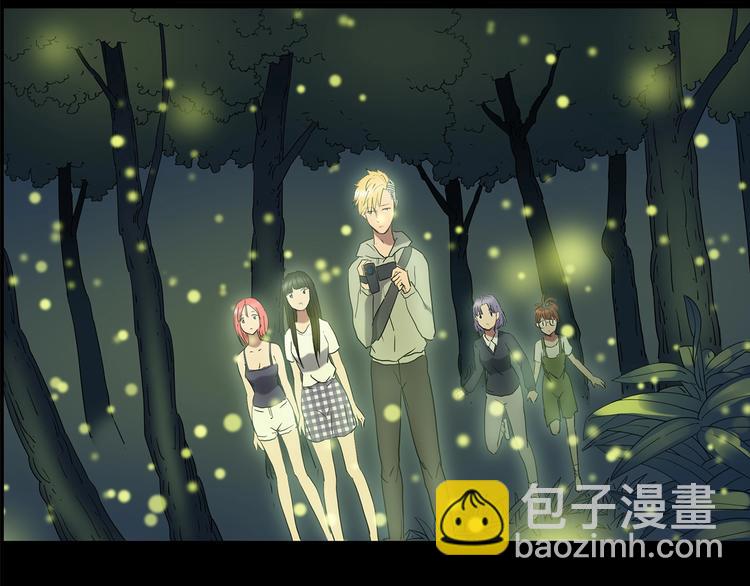 第214话 捉奸行动 (下)59