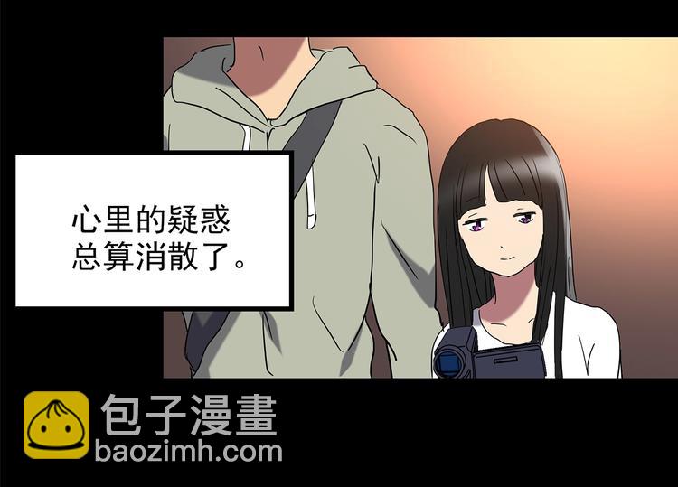 第214话 捉奸行动 (下)68